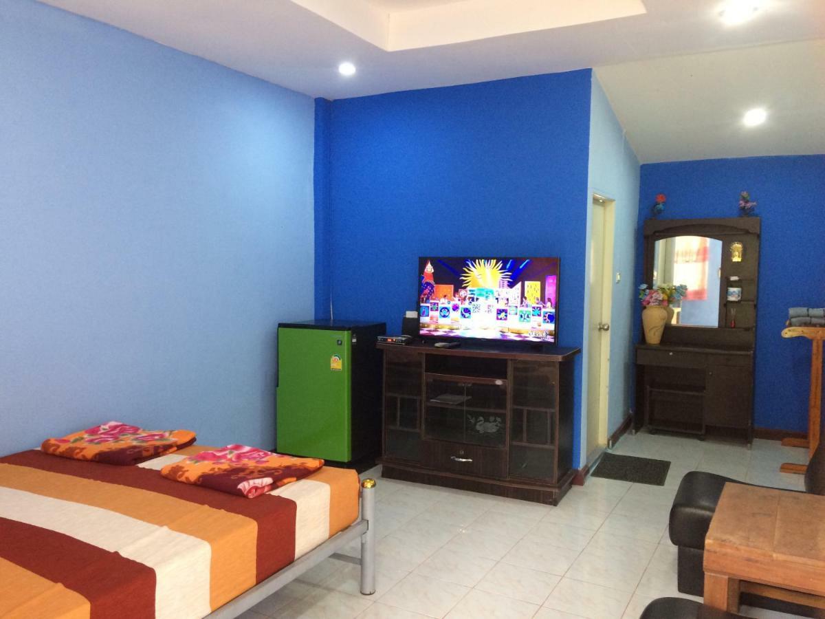 Homestay Diamond Hill Salak Phet Koh Chang